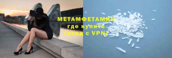 apvp Богданович