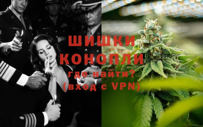 Марихуана OG Kush  Оха 